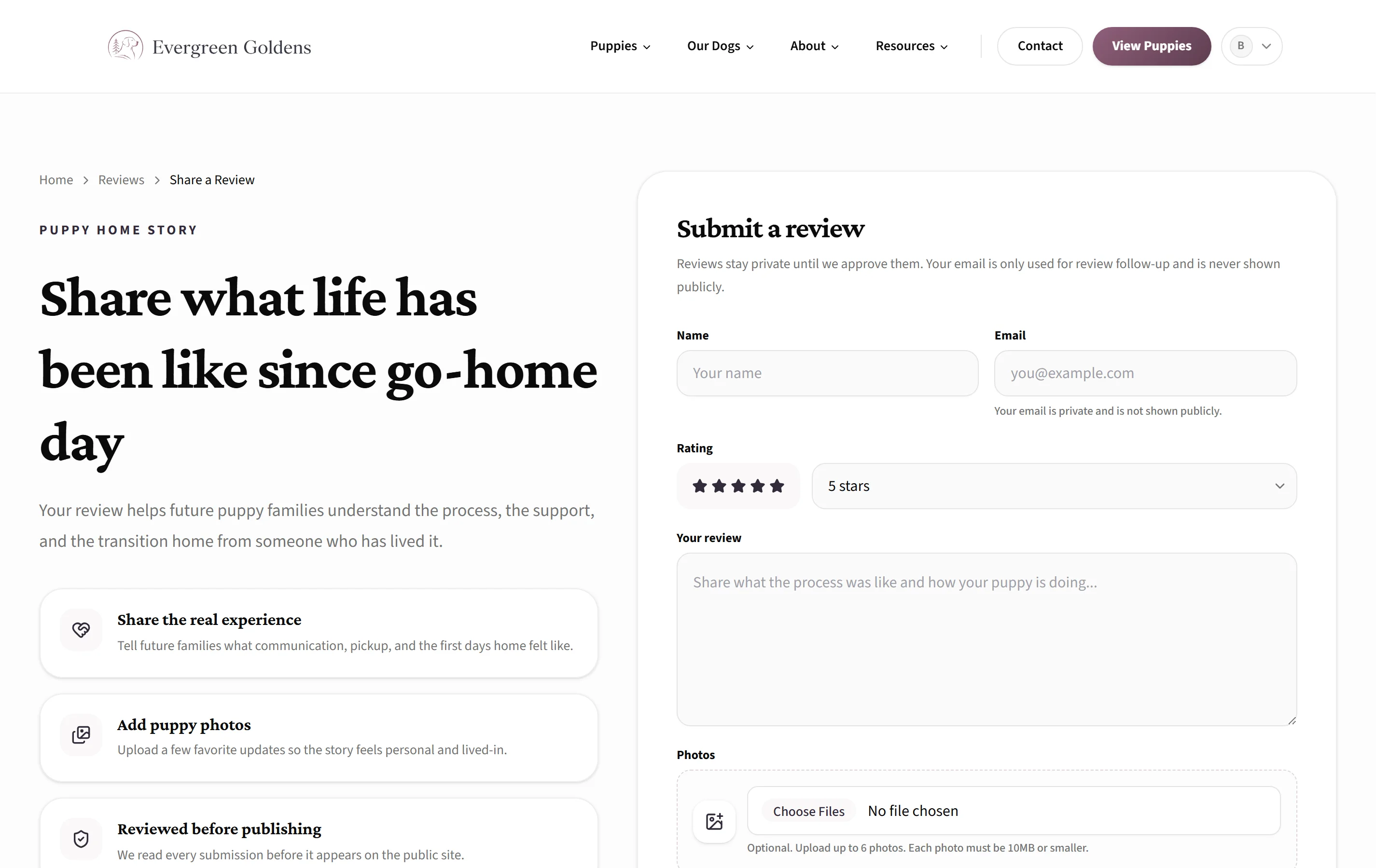 The public Share a Review page with the submit form beside it